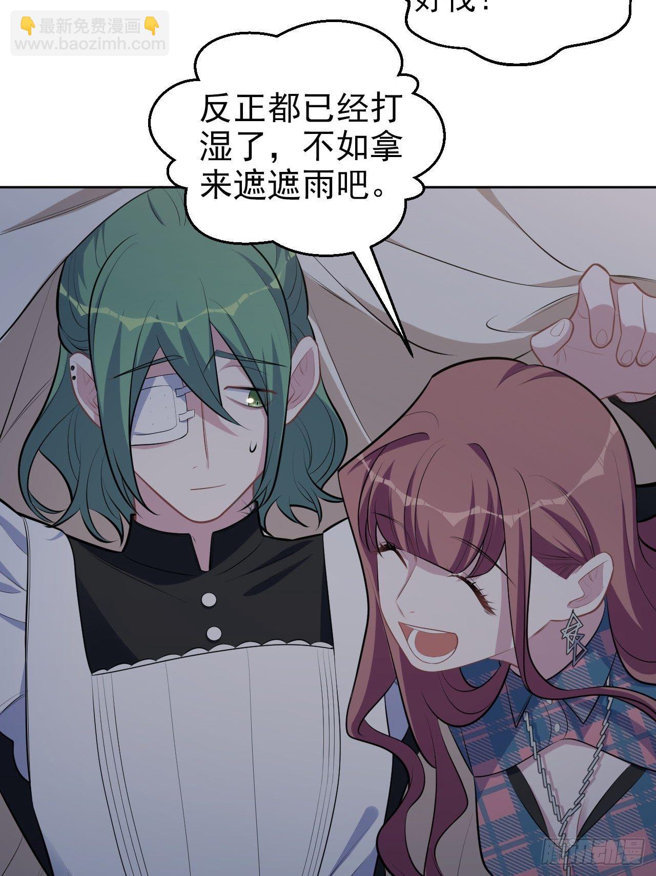 156.台风突袭26