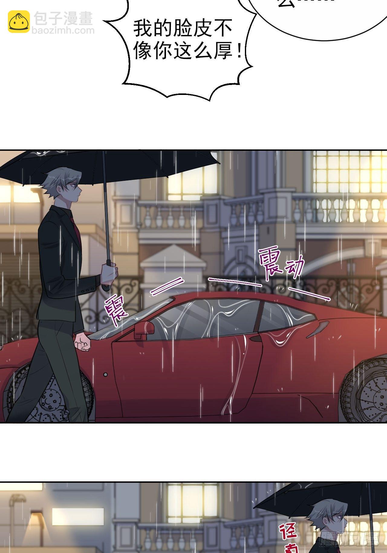 156.台风突袭4