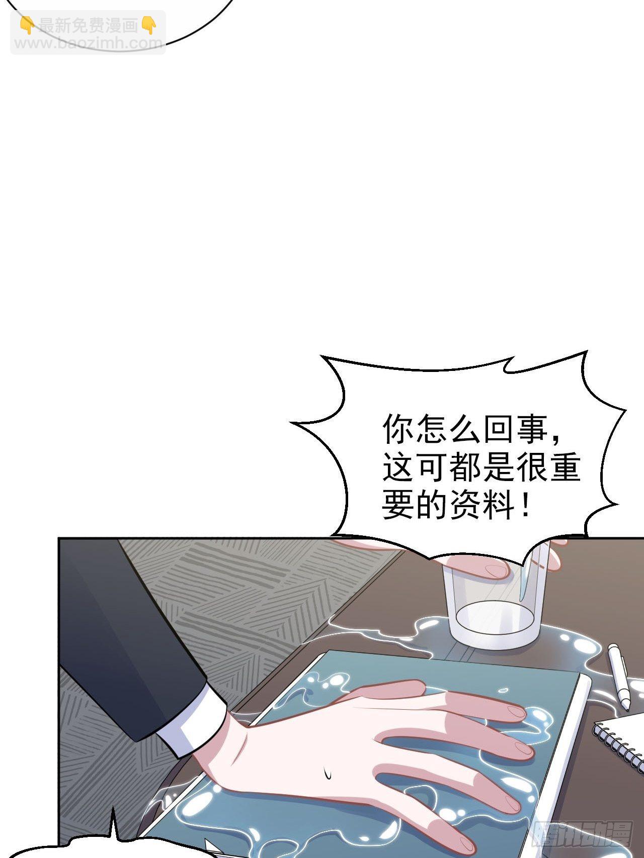 157.千里追叔15