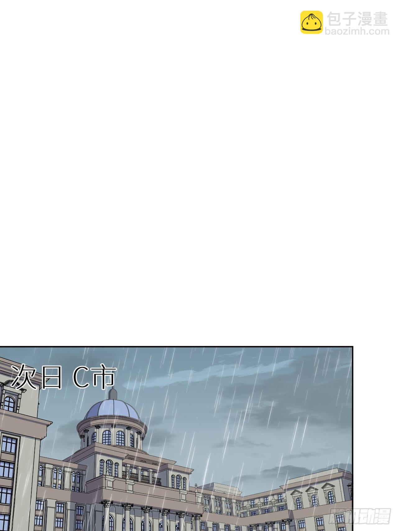 157.千里追叔27