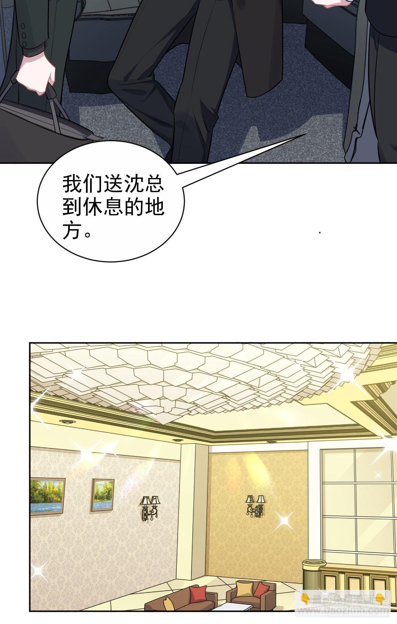 157.千里追叔29
