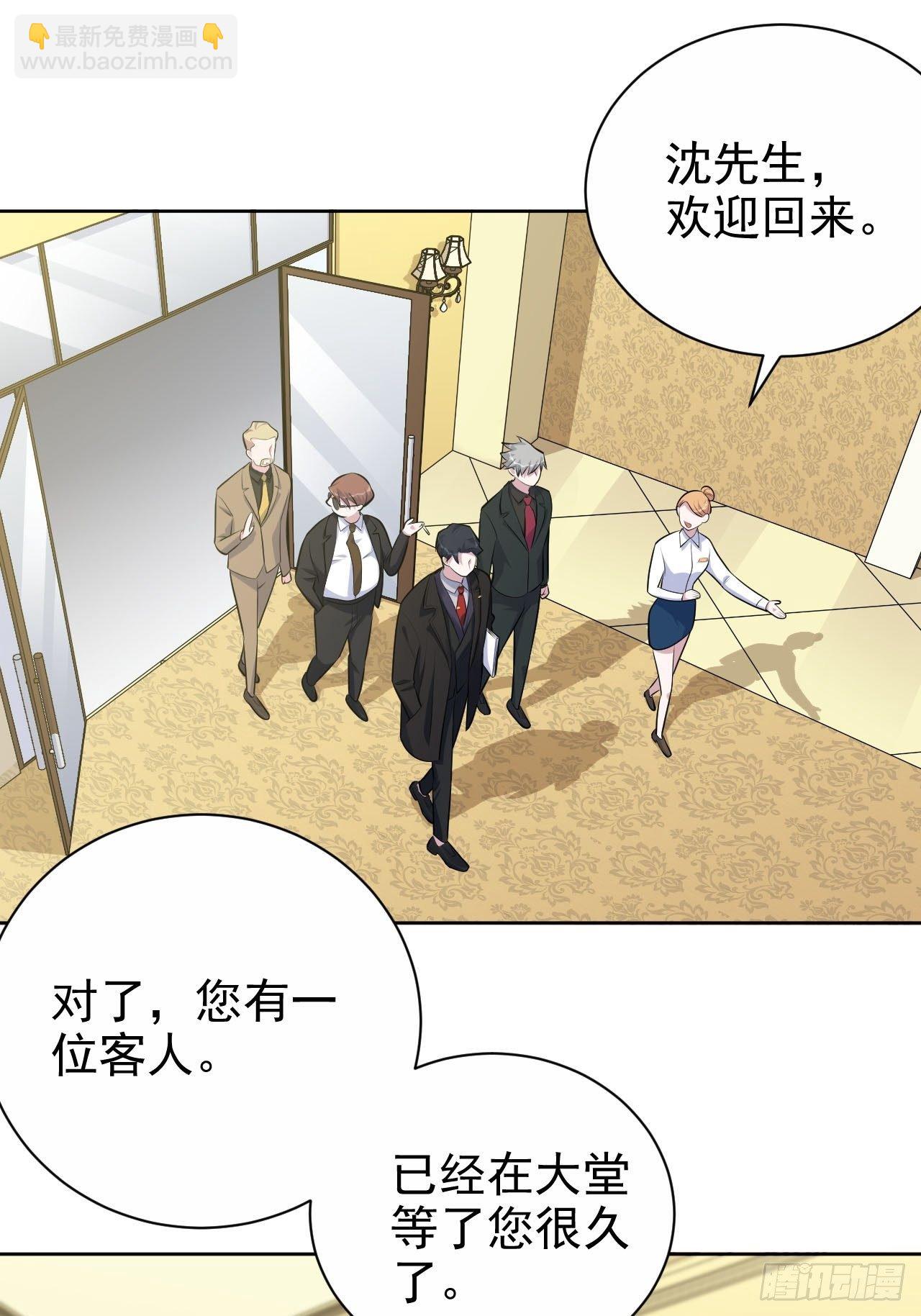 157.千里追叔30