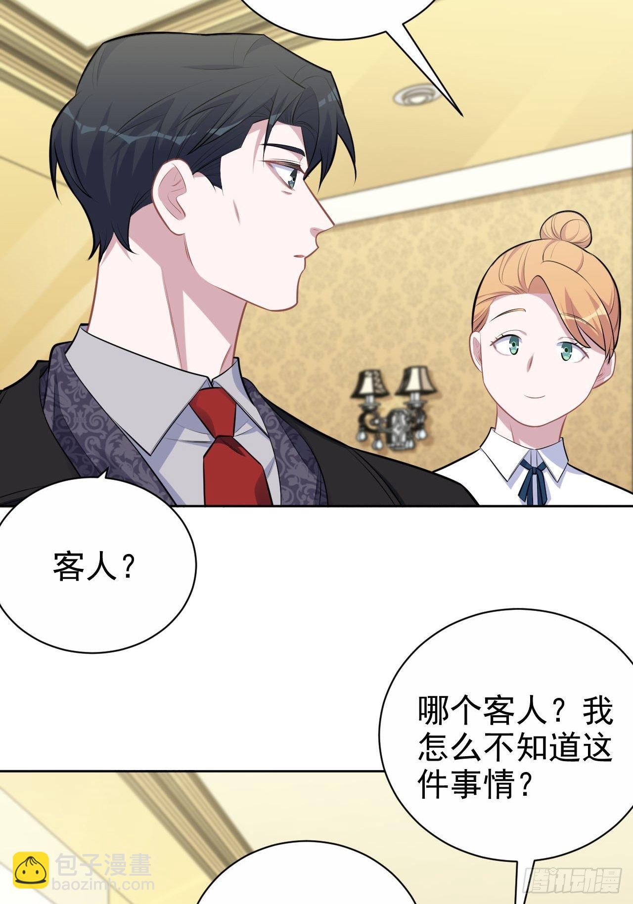 157.千里追叔31