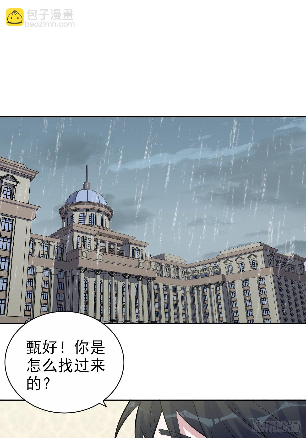 158.我真的好想你啊1