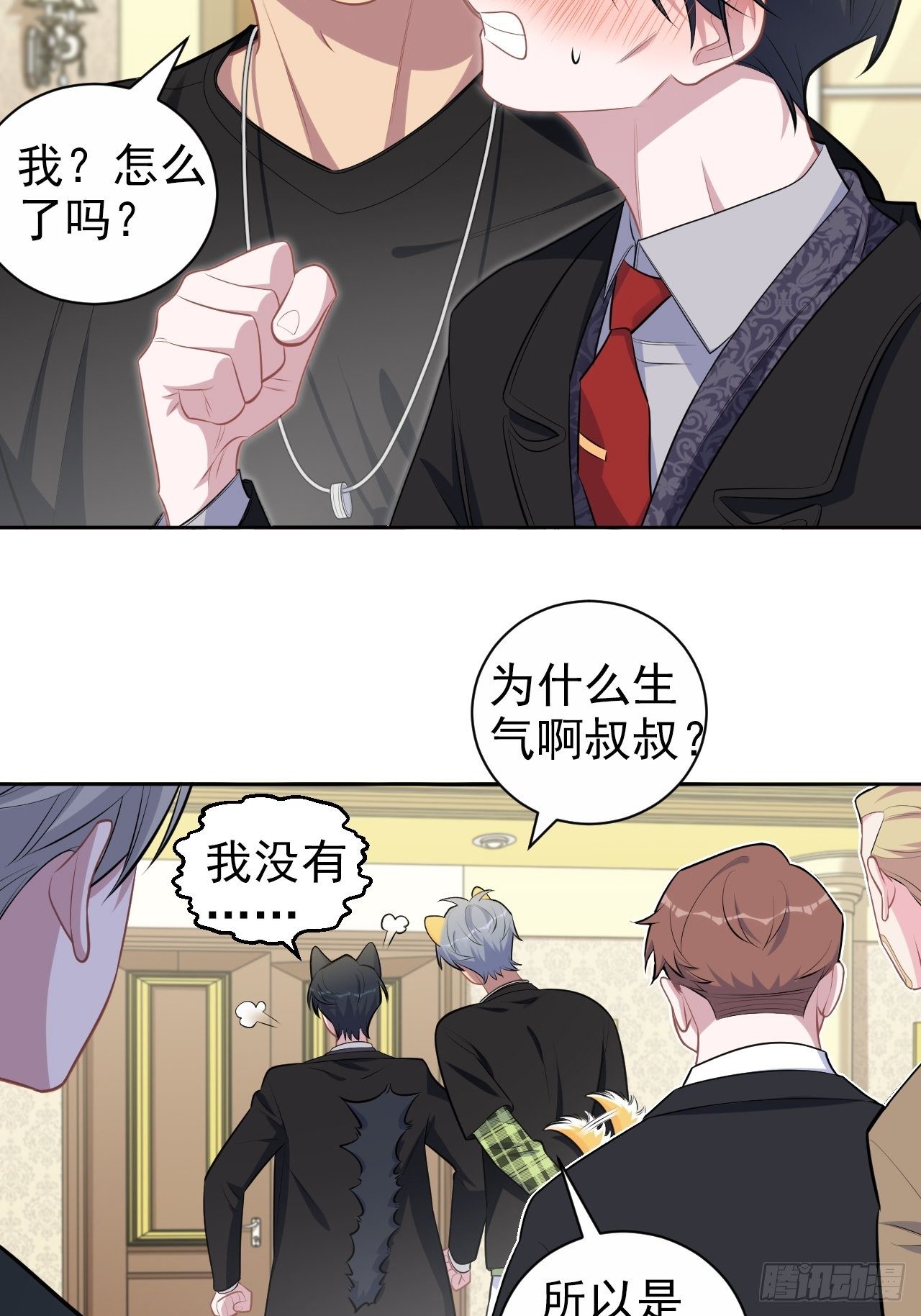 158.我真的好想你啊10