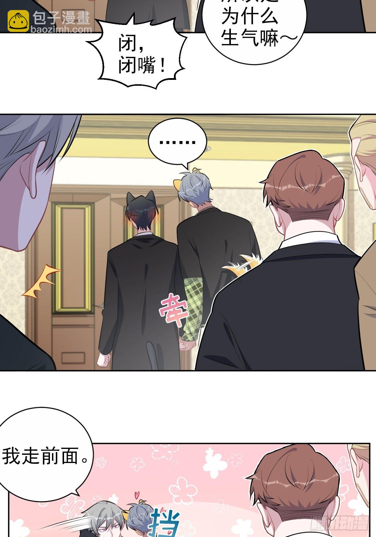 158.我真的好想你啊11