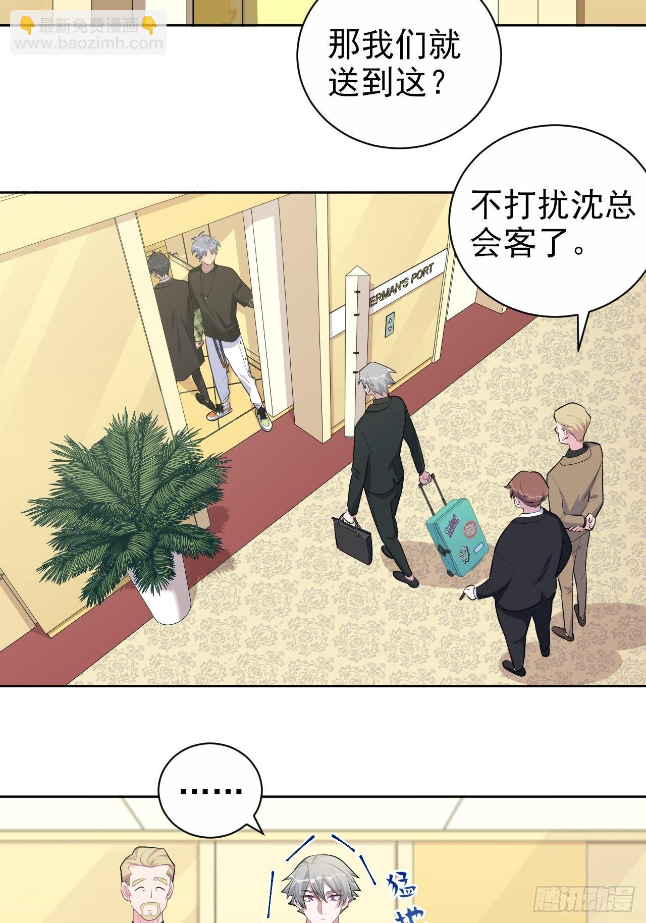 158.我真的好想你啊13