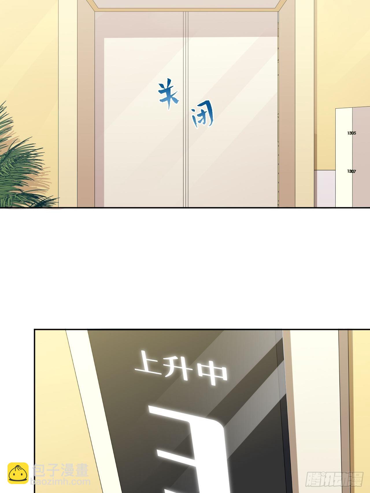 158.我真的好想你啊16