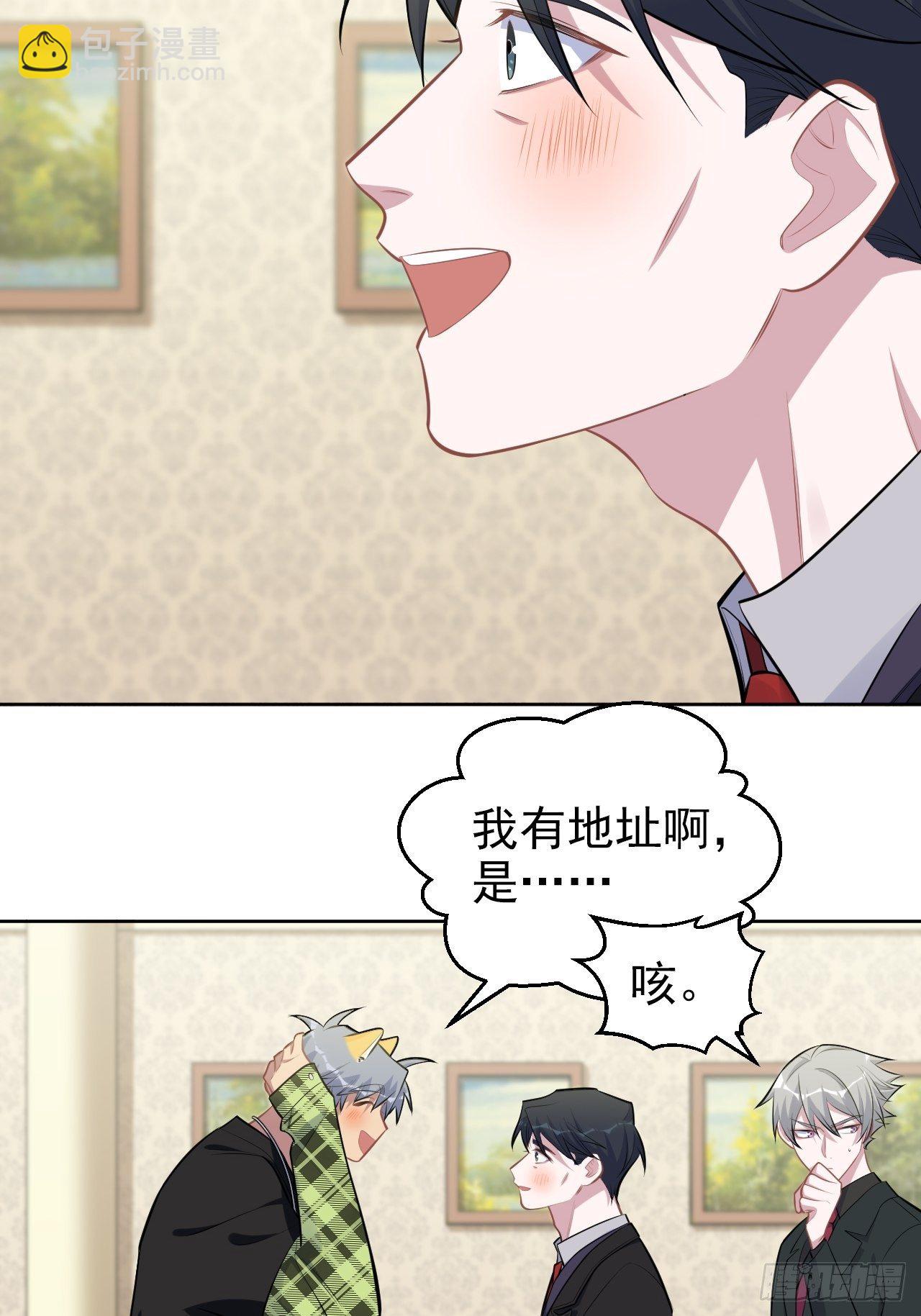 158.我真的好想你啊2
