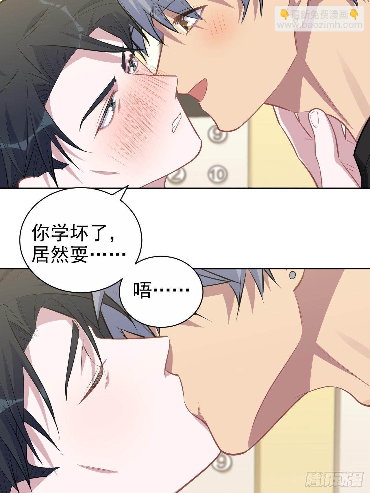 158.我真的好想你啊20