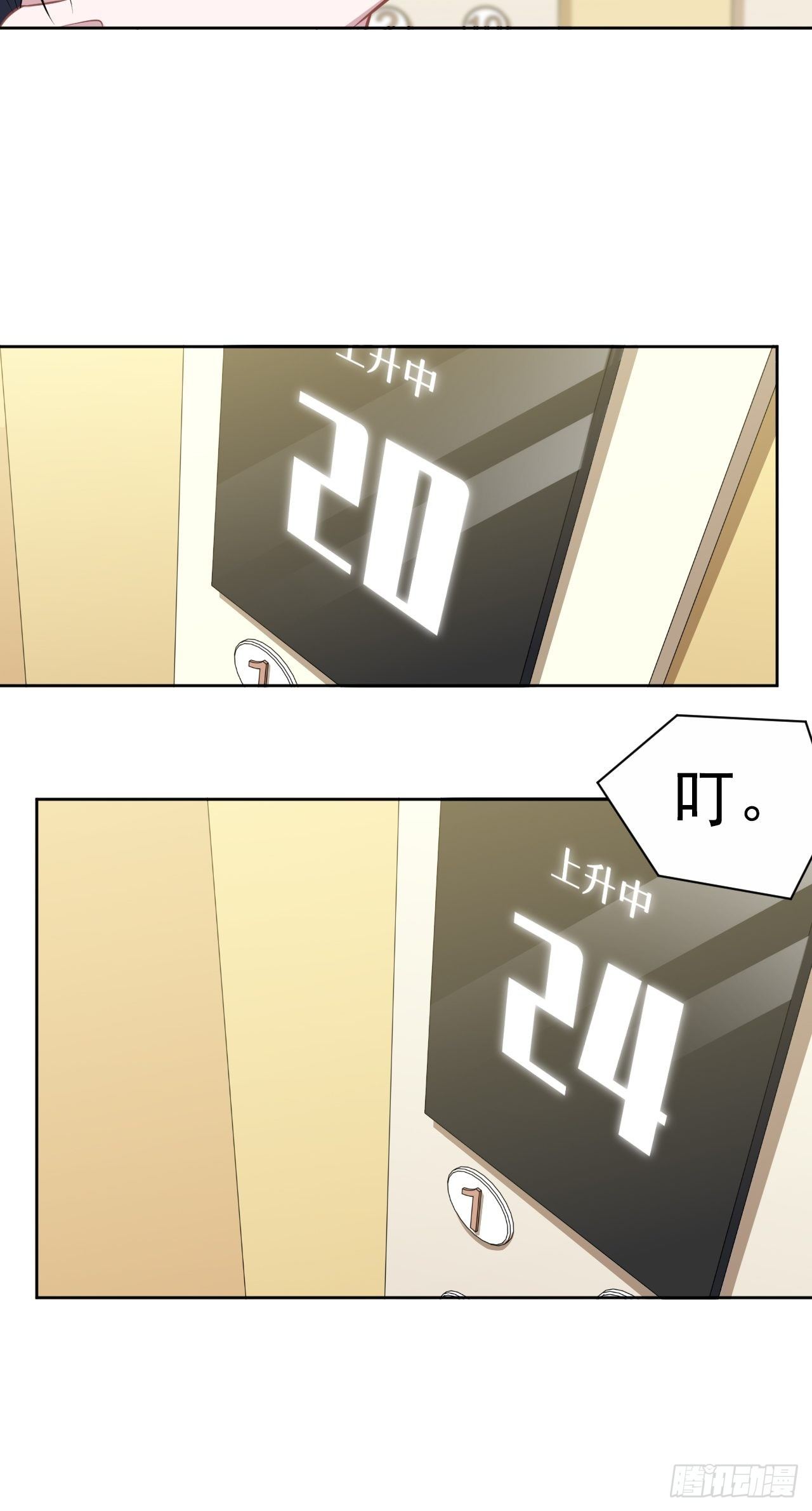158.我真的好想你啊21