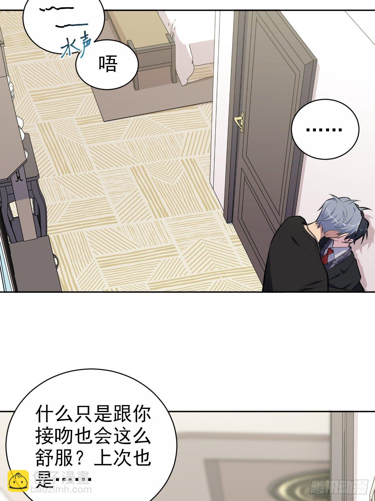 158.我真的好想你啊23