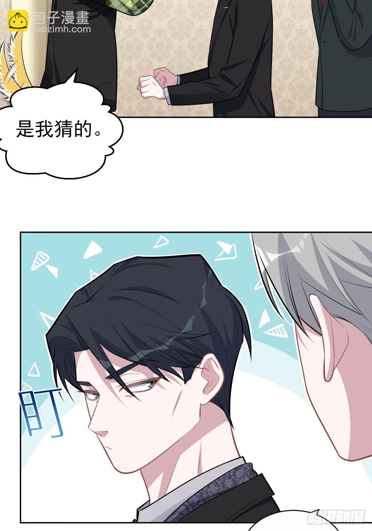 158.我真的好想你啊3