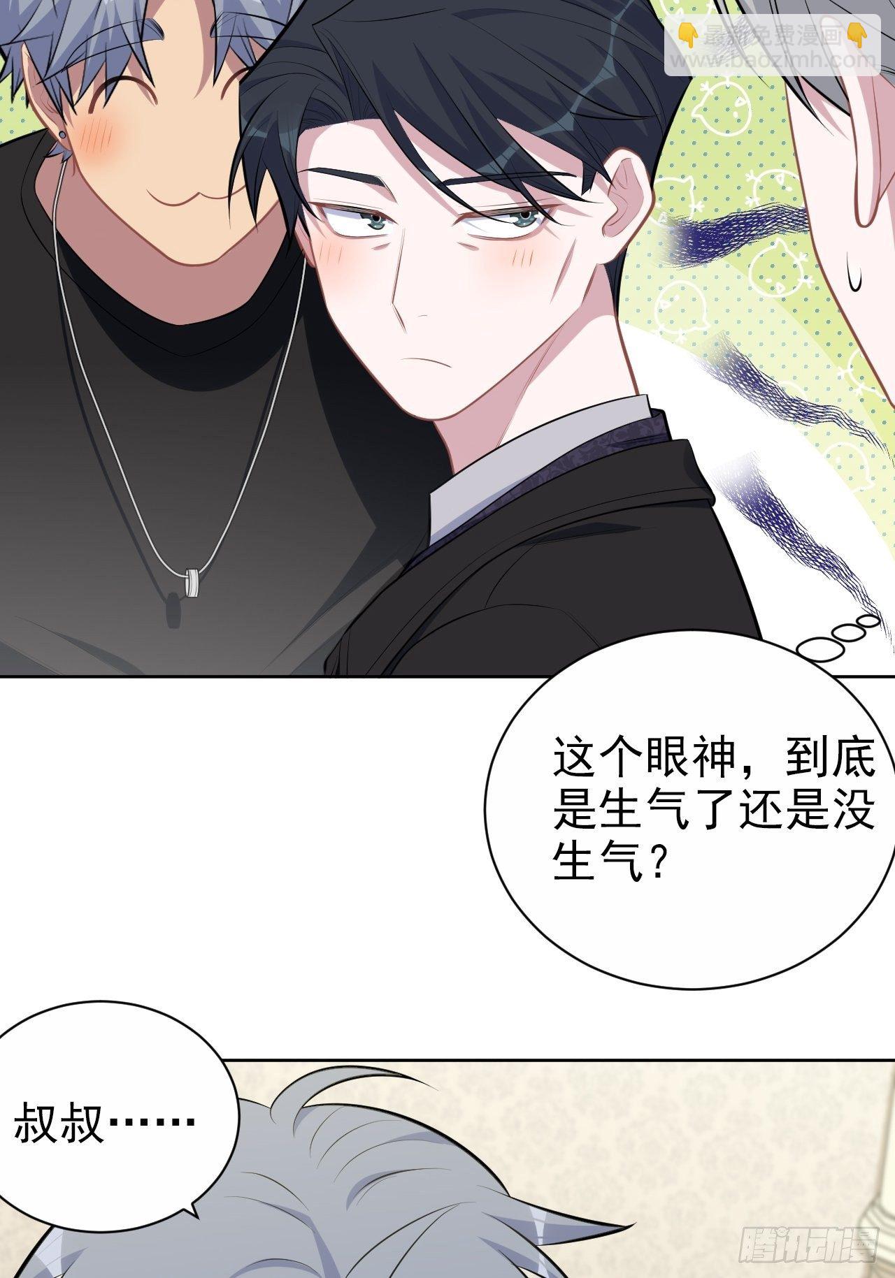 158.我真的好想你啊5