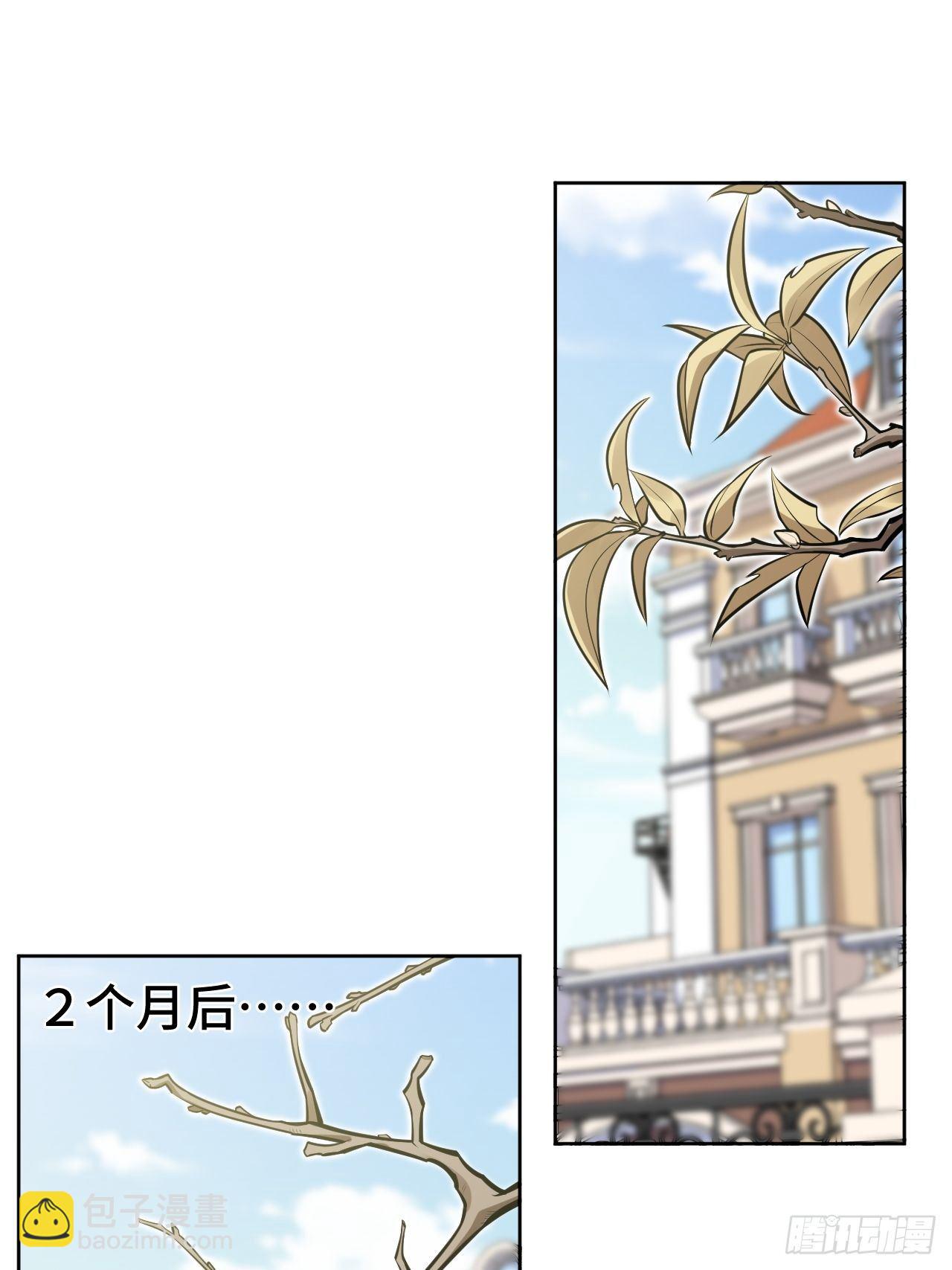 162.刷牙的正确方式1
