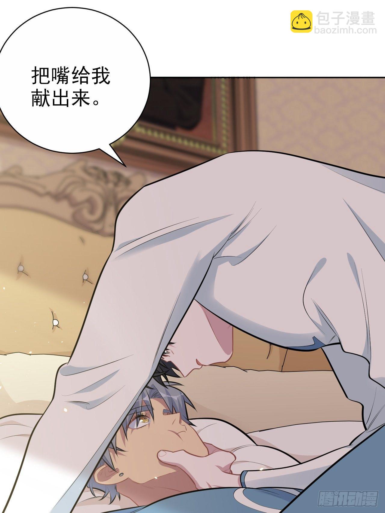 162.刷牙的正确方式15