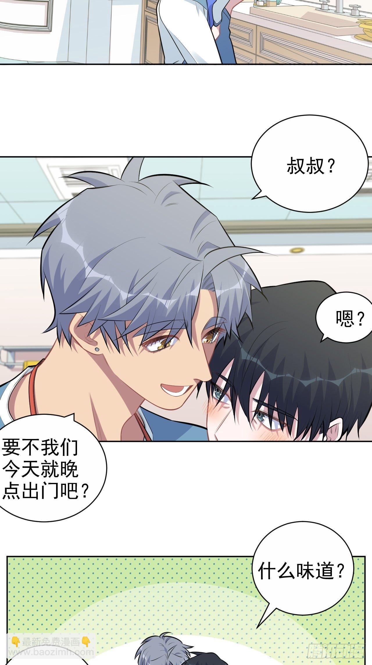 162.刷牙的正确方式30