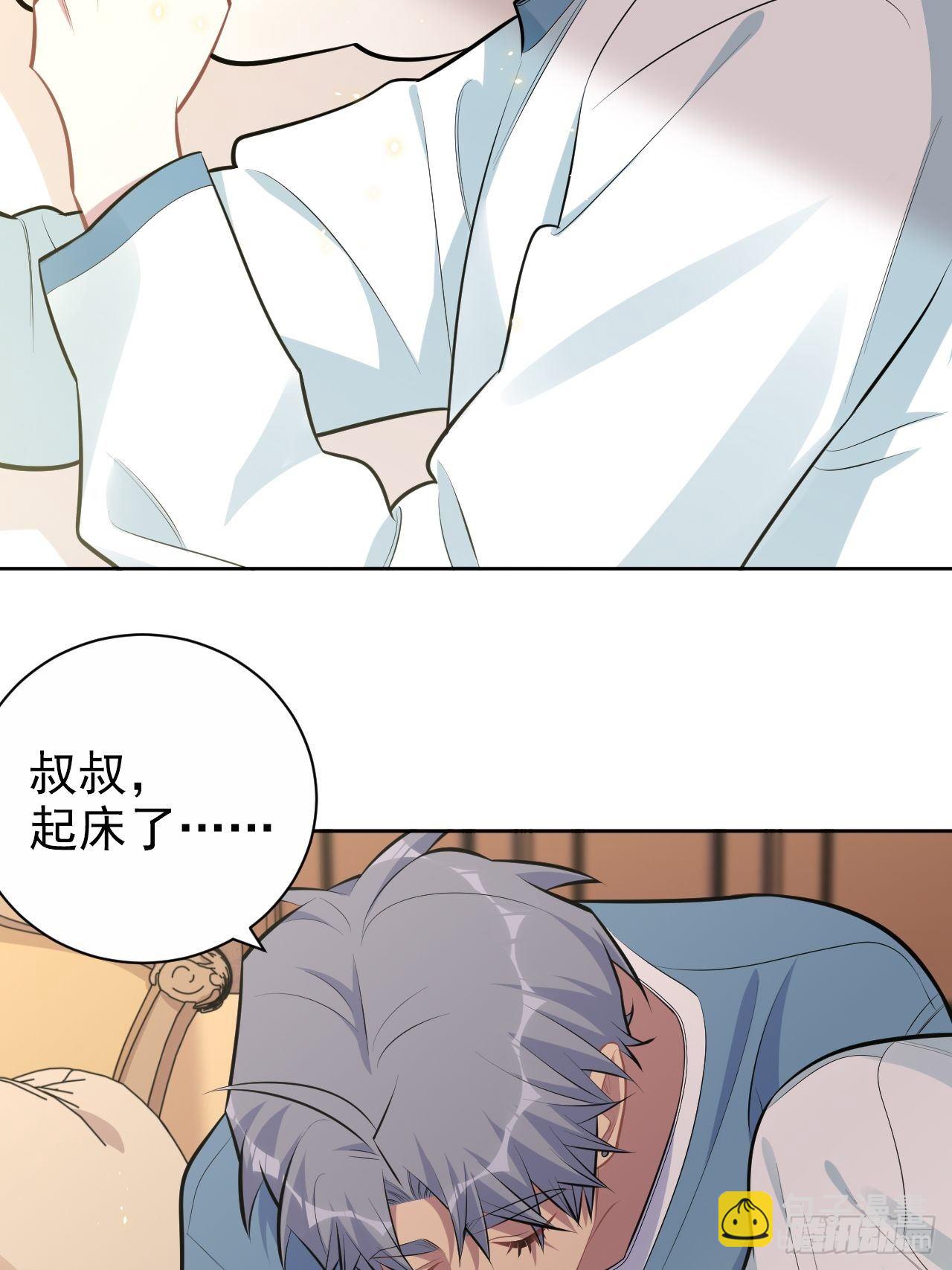 162.刷牙的正确方式4