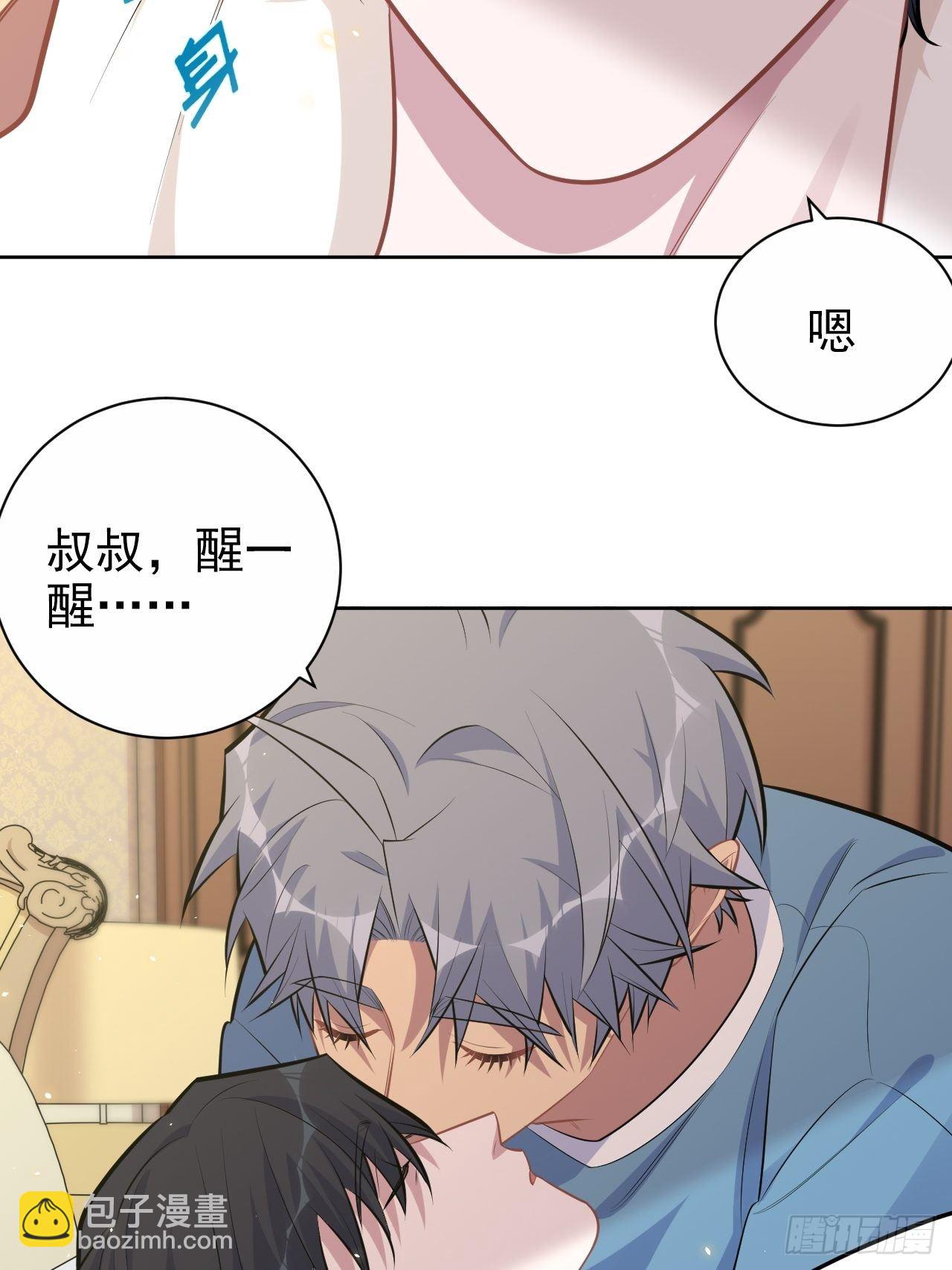 162.刷牙的正确方式6