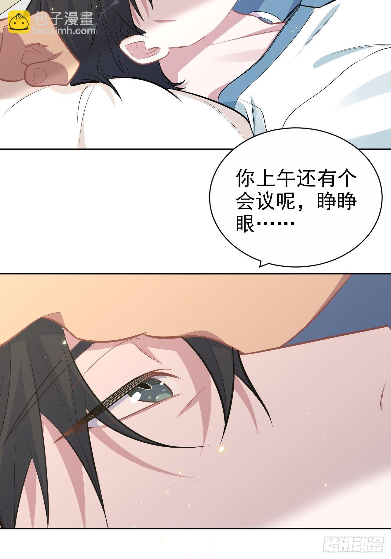 162.刷牙的正确方式7