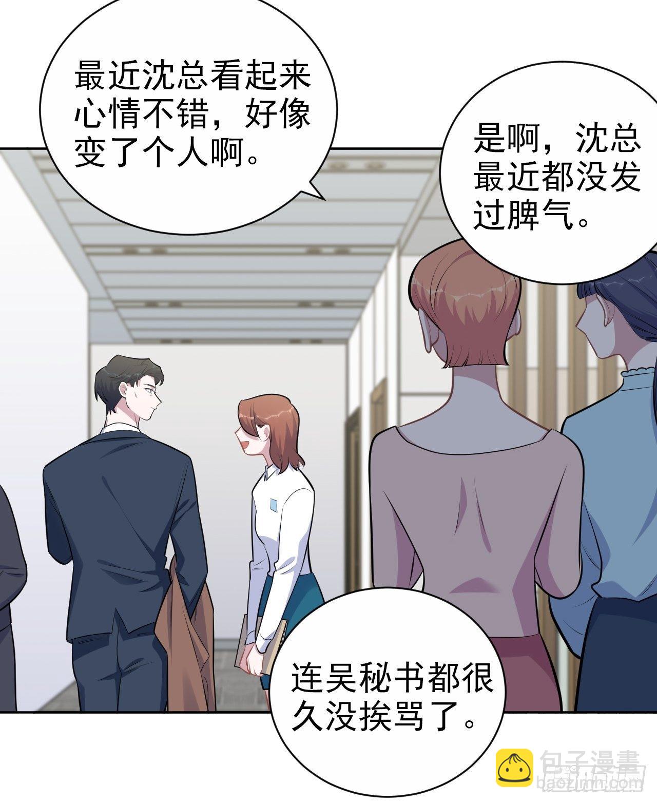 163.大侄子与狗13