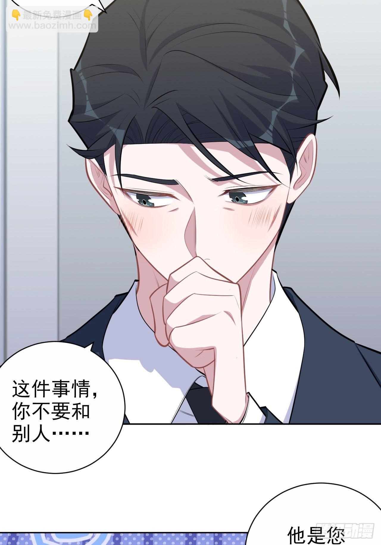 163.大侄子与狗18