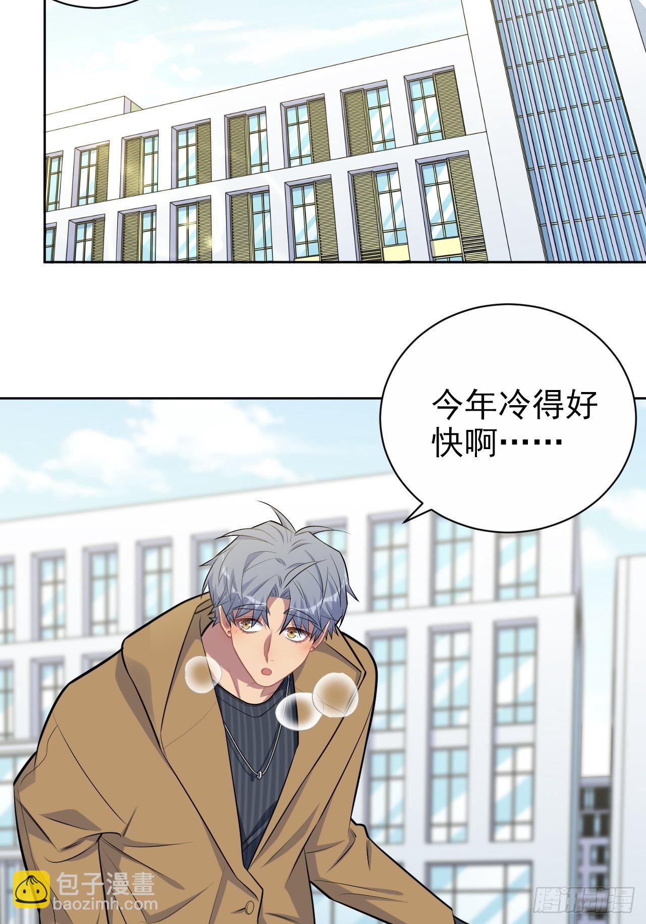 163.大侄子与狗2