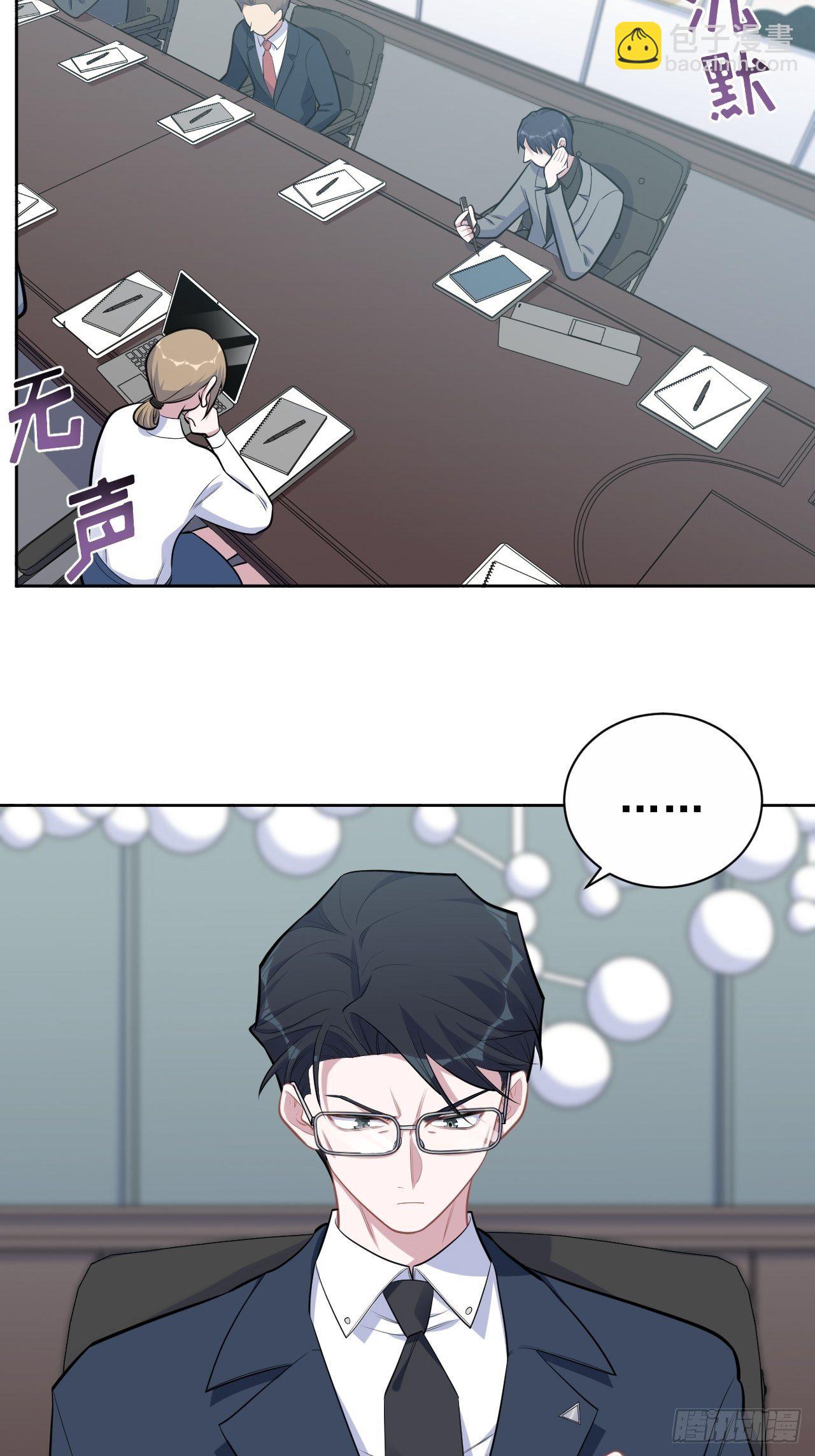 163.大侄子与狗22