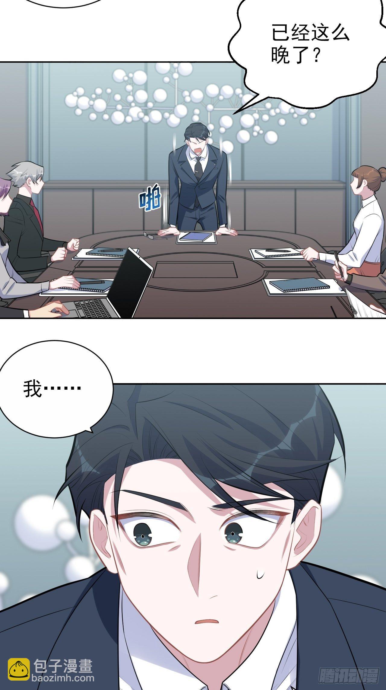 163.大侄子与狗25