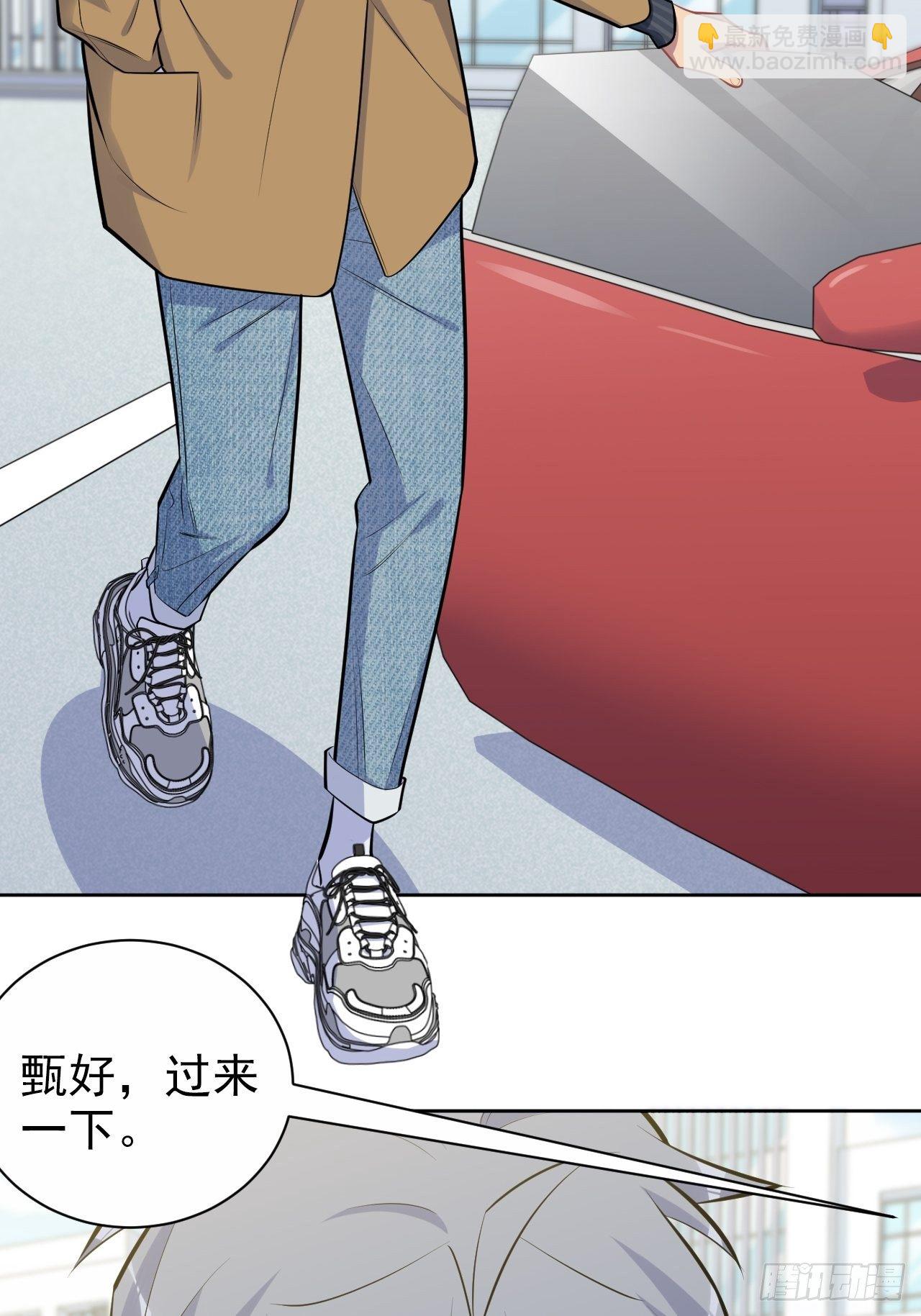 163.大侄子与狗3