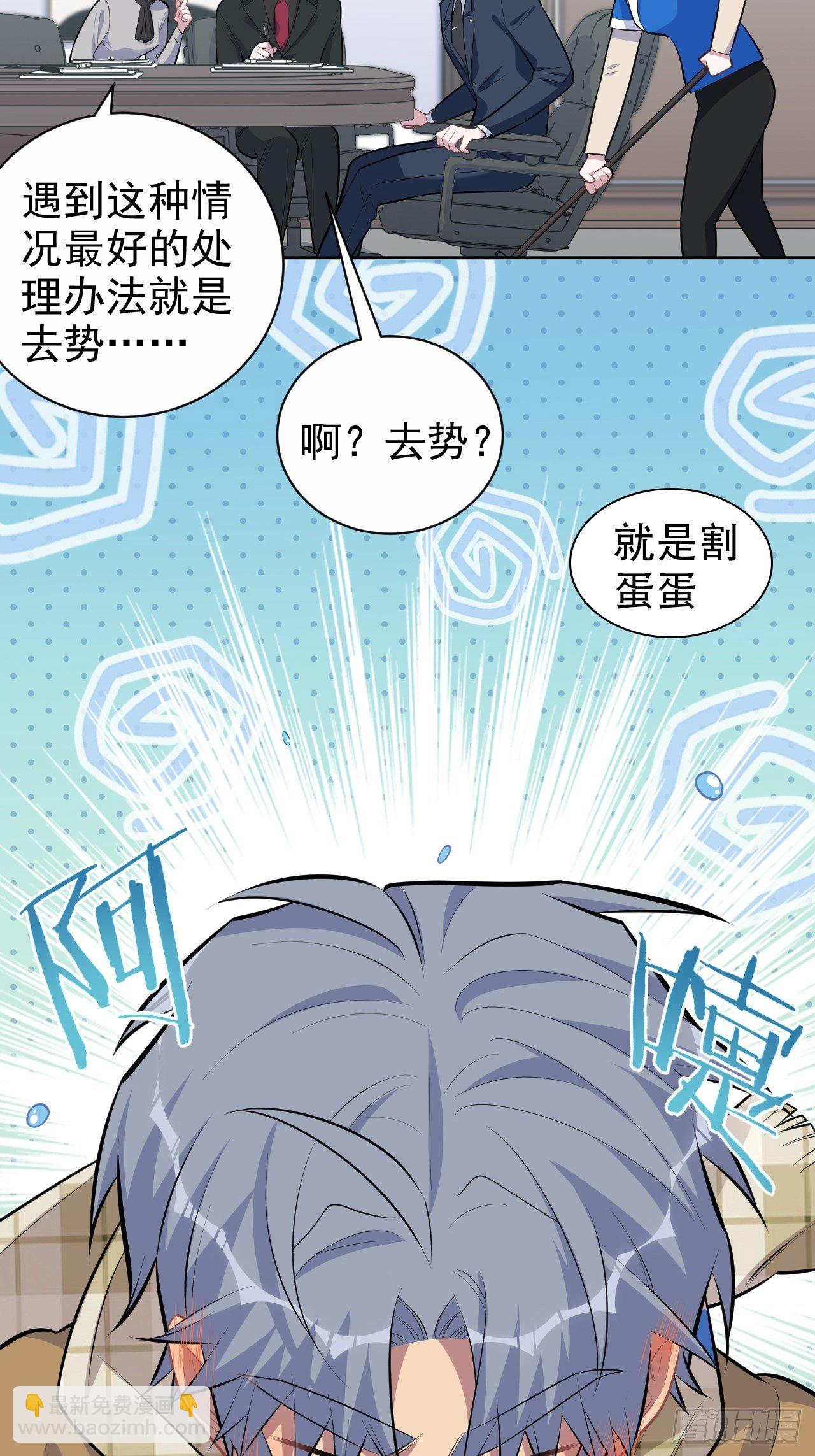 163.大侄子与狗31