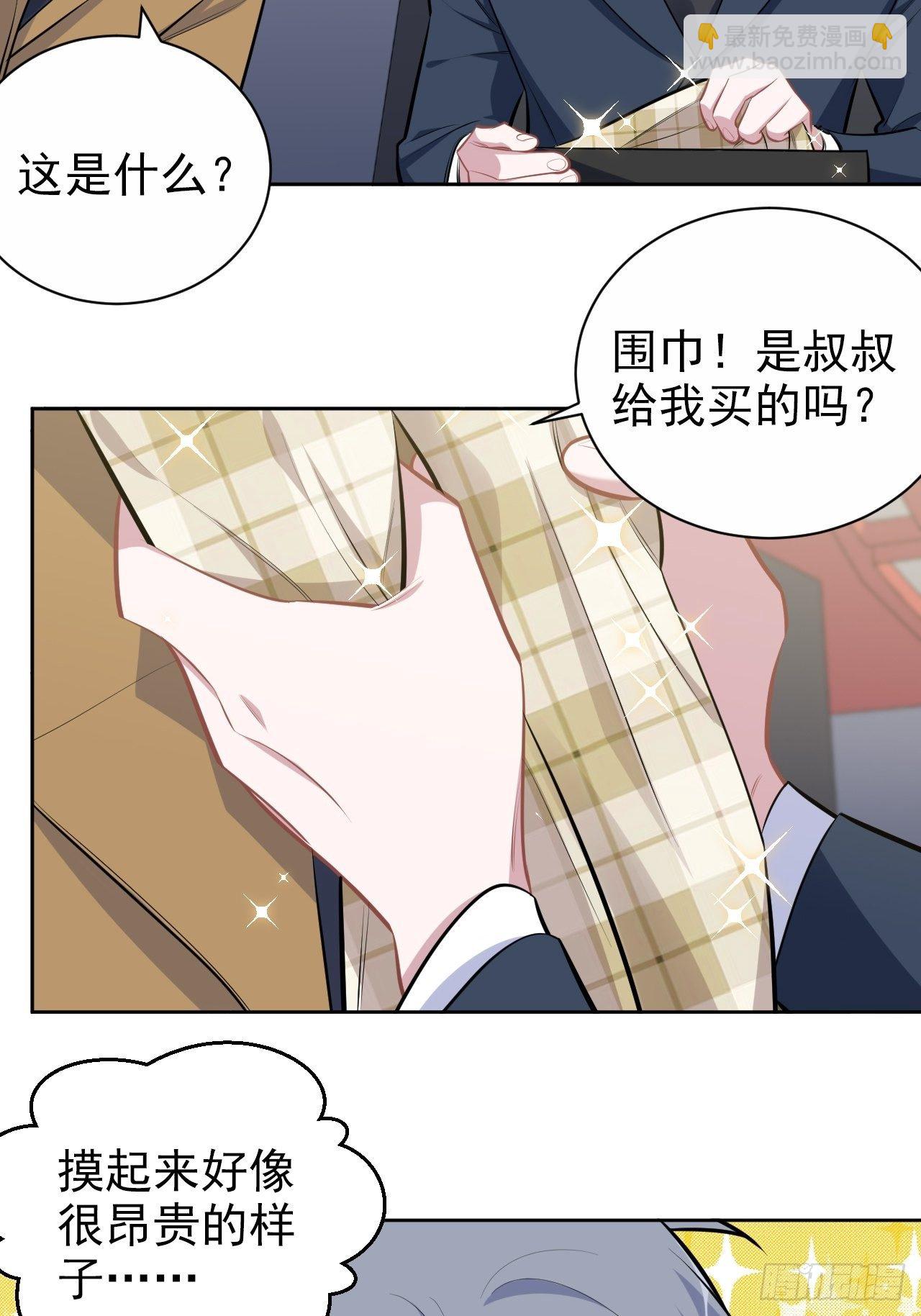 163.大侄子与狗5