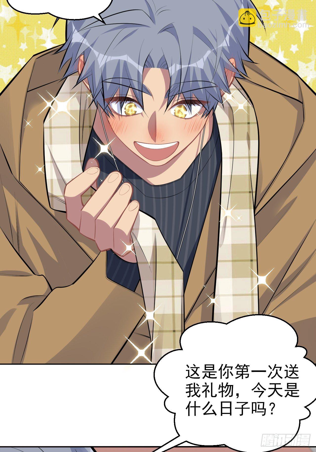 163.大侄子与狗6