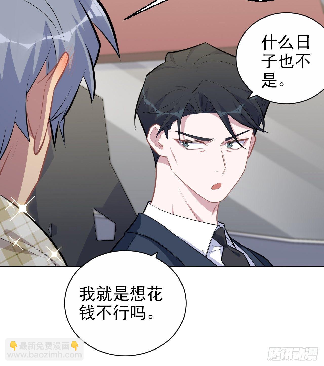 163.大侄子与狗7