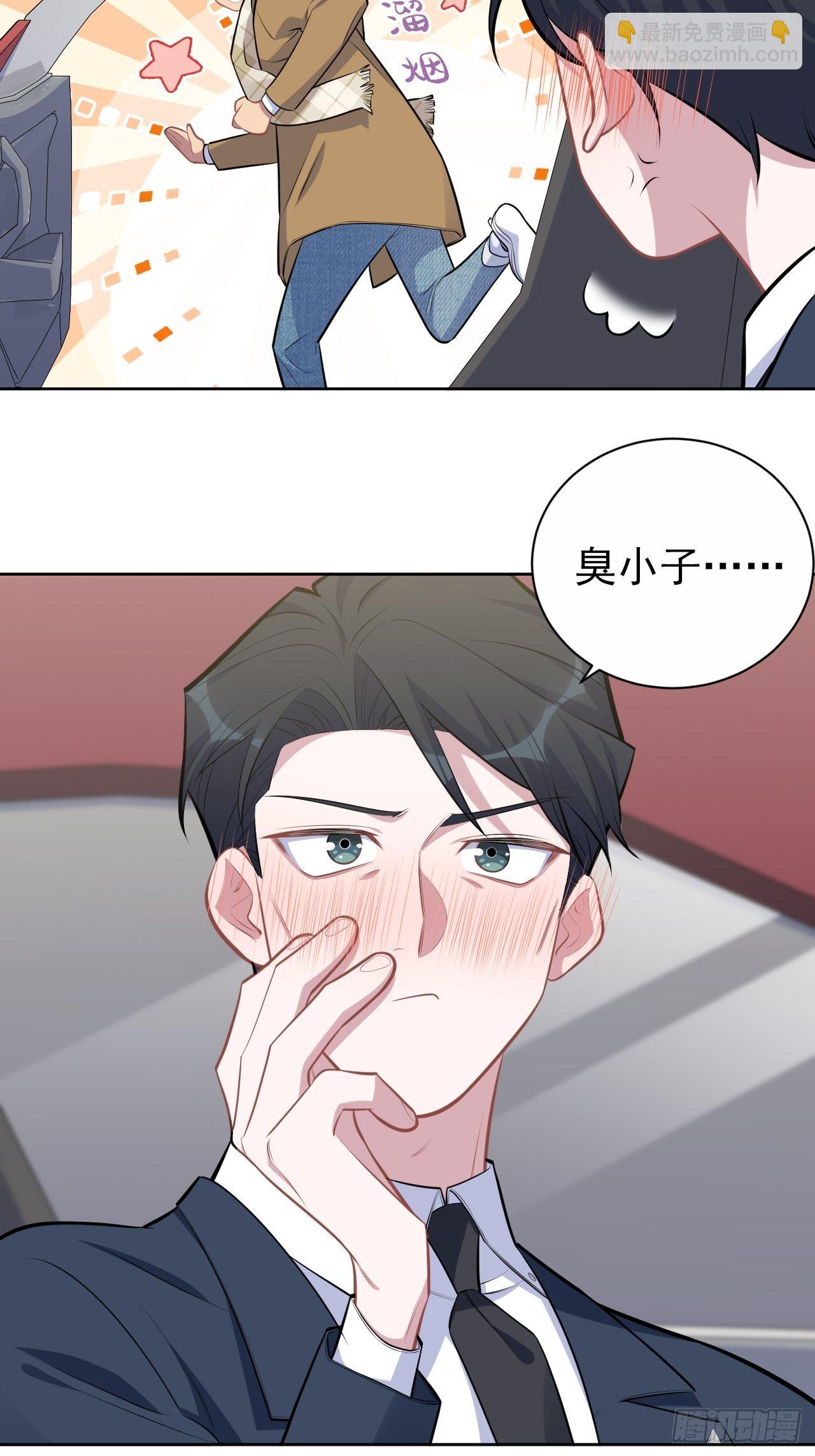 163.大侄子与狗9