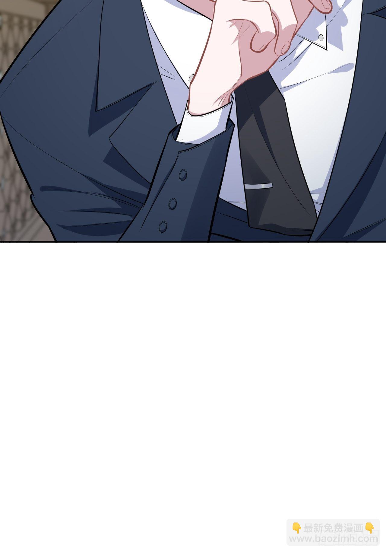 164. 是男朋友！？36