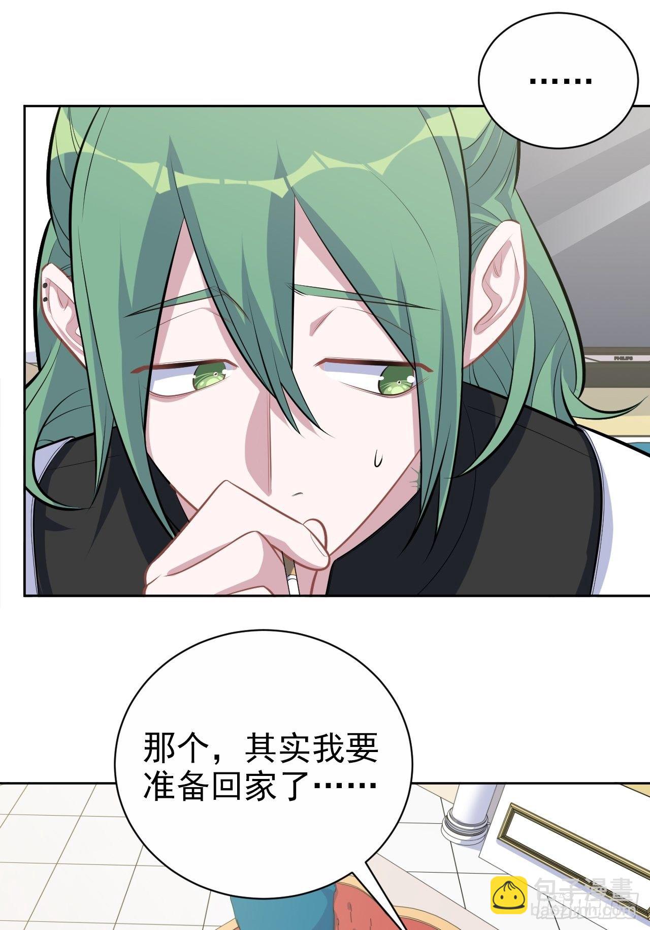 165.男友围巾与机票27