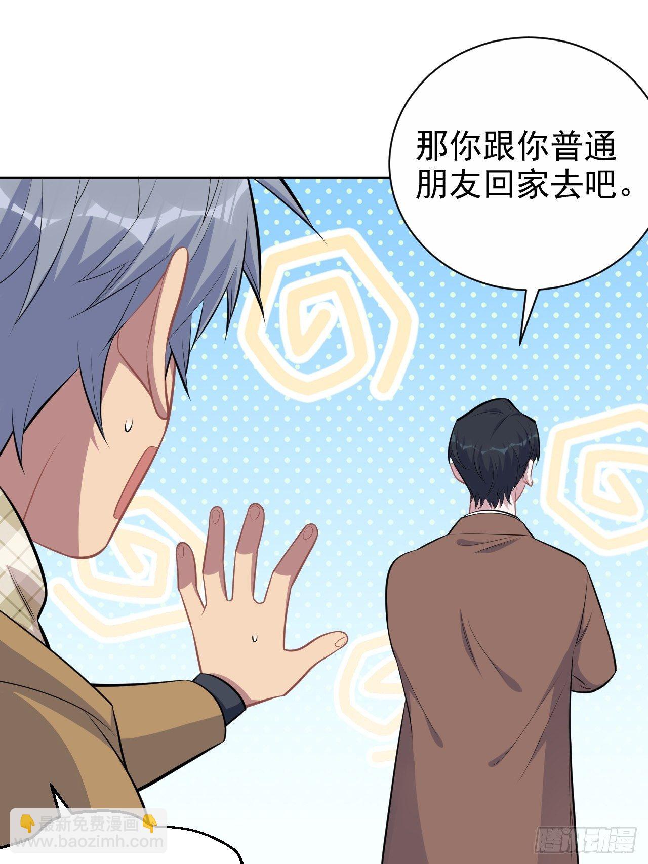 166.梦开始的地方11