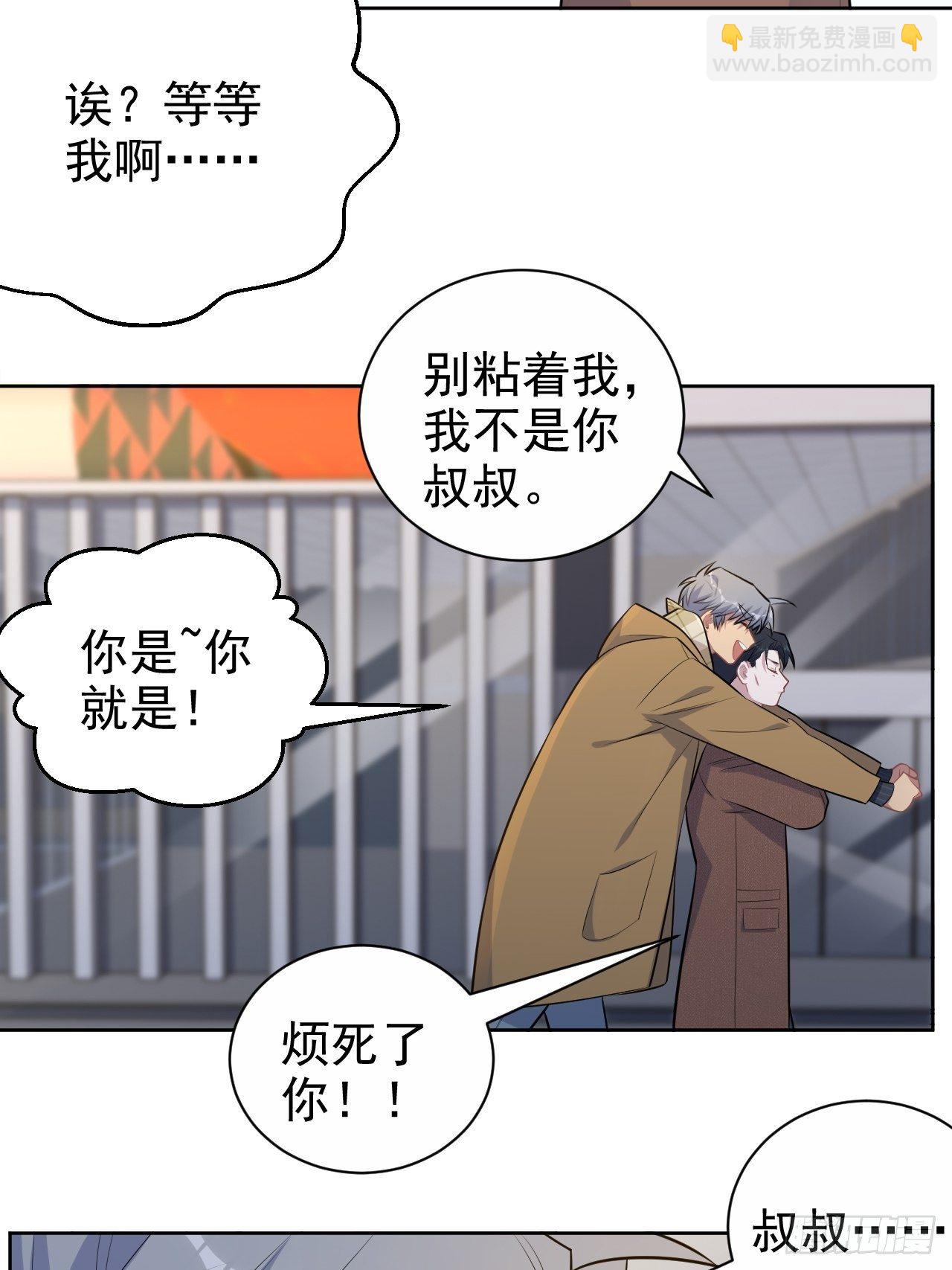 166.梦开始的地方12