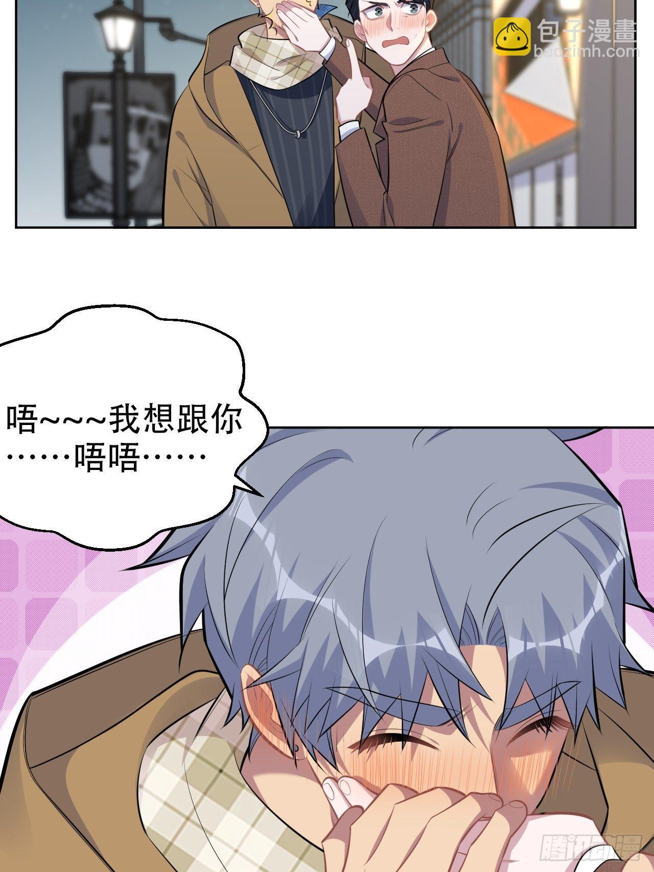 166.梦开始的地方15