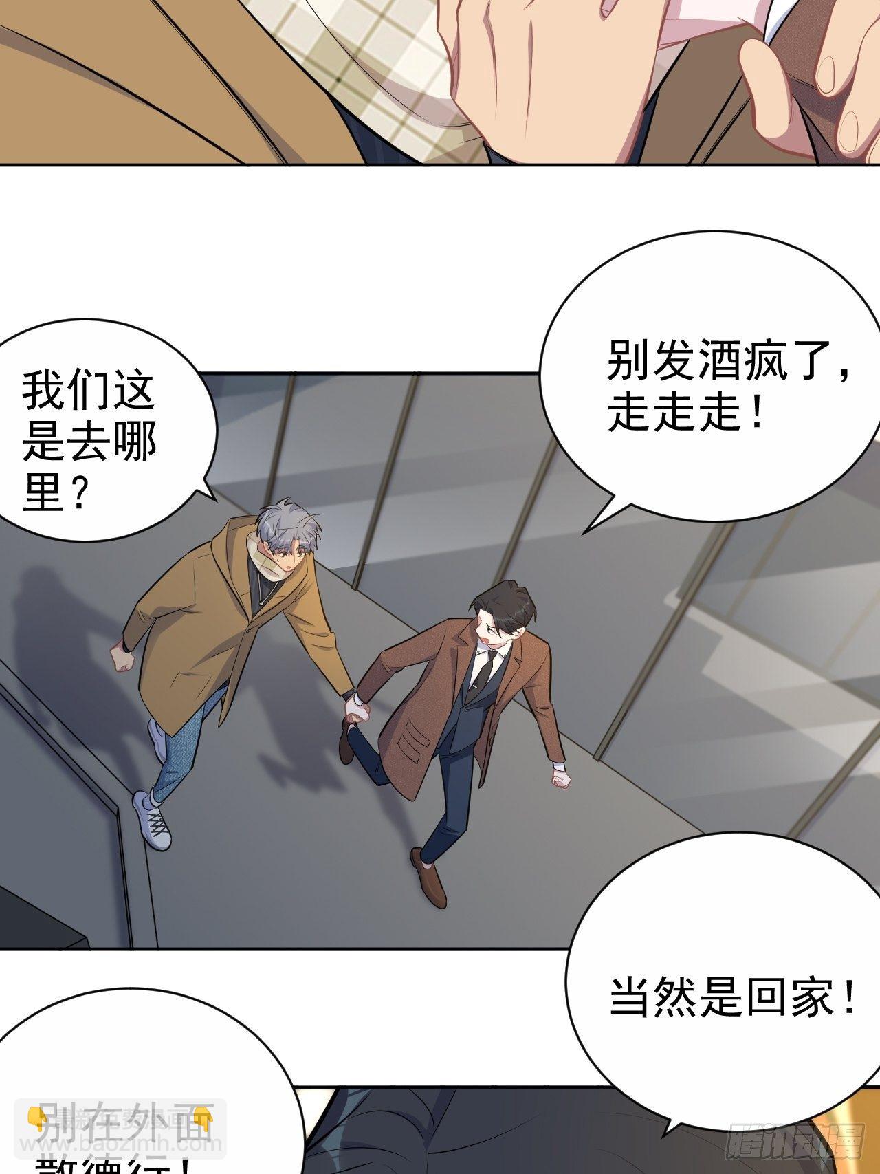166.梦开始的地方16