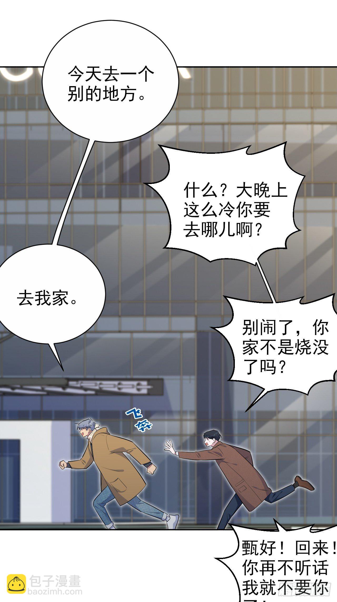 166.梦开始的地方18