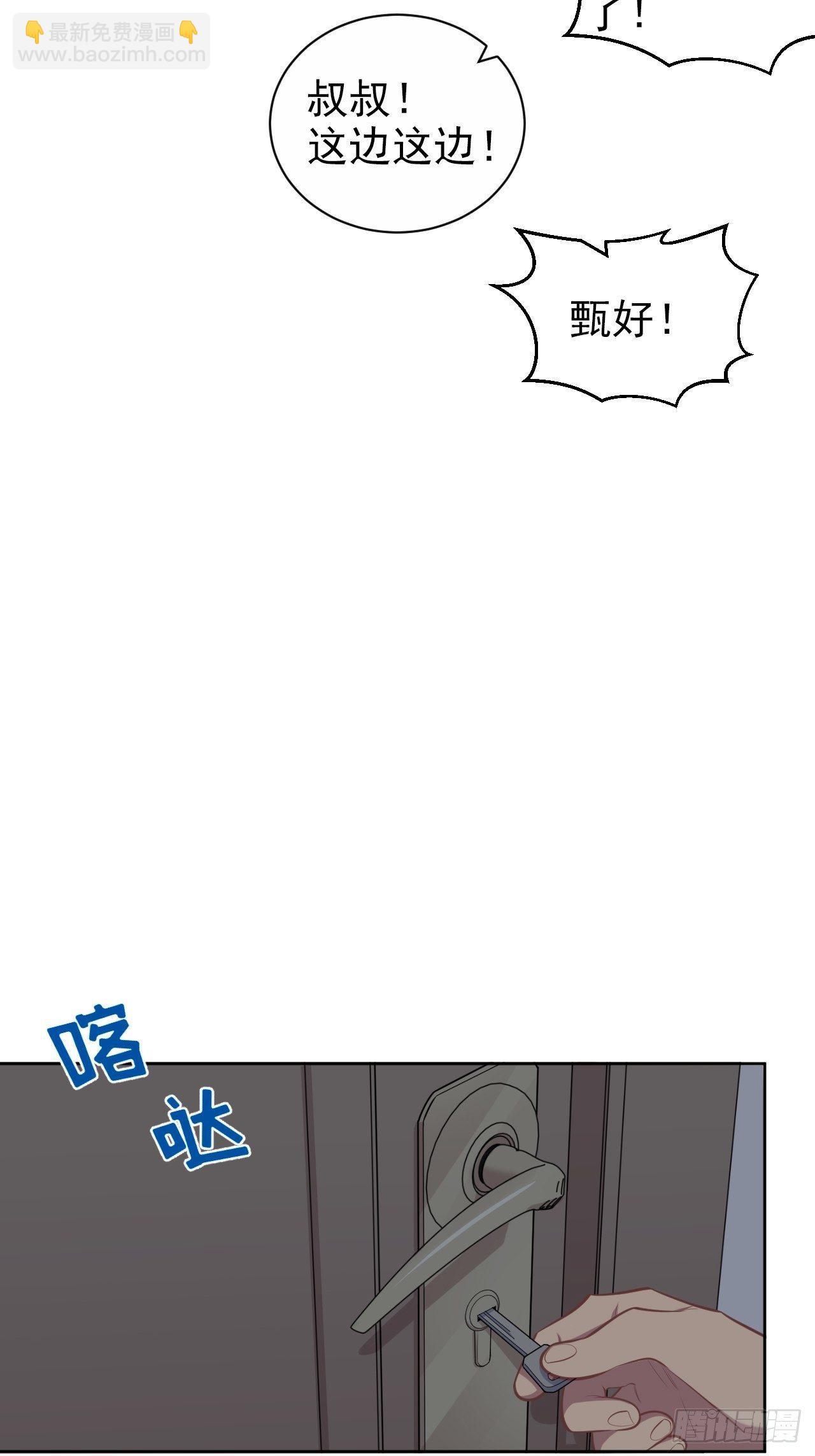 166.梦开始的地方19