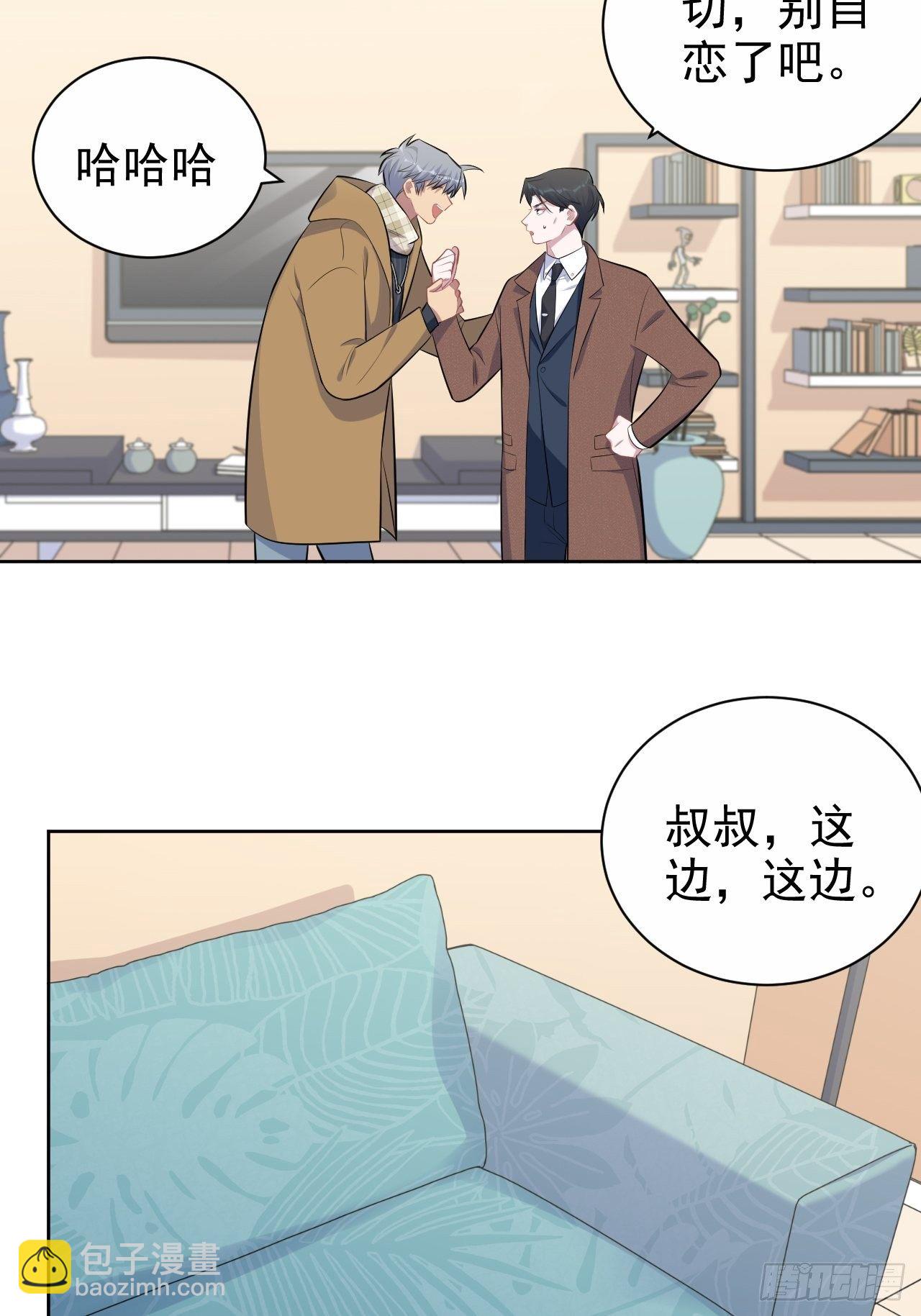 166.梦开始的地方25