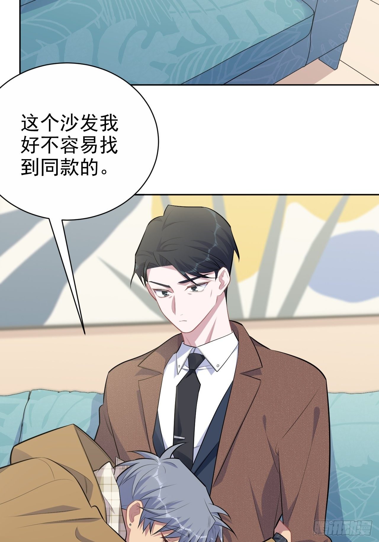 166.梦开始的地方26