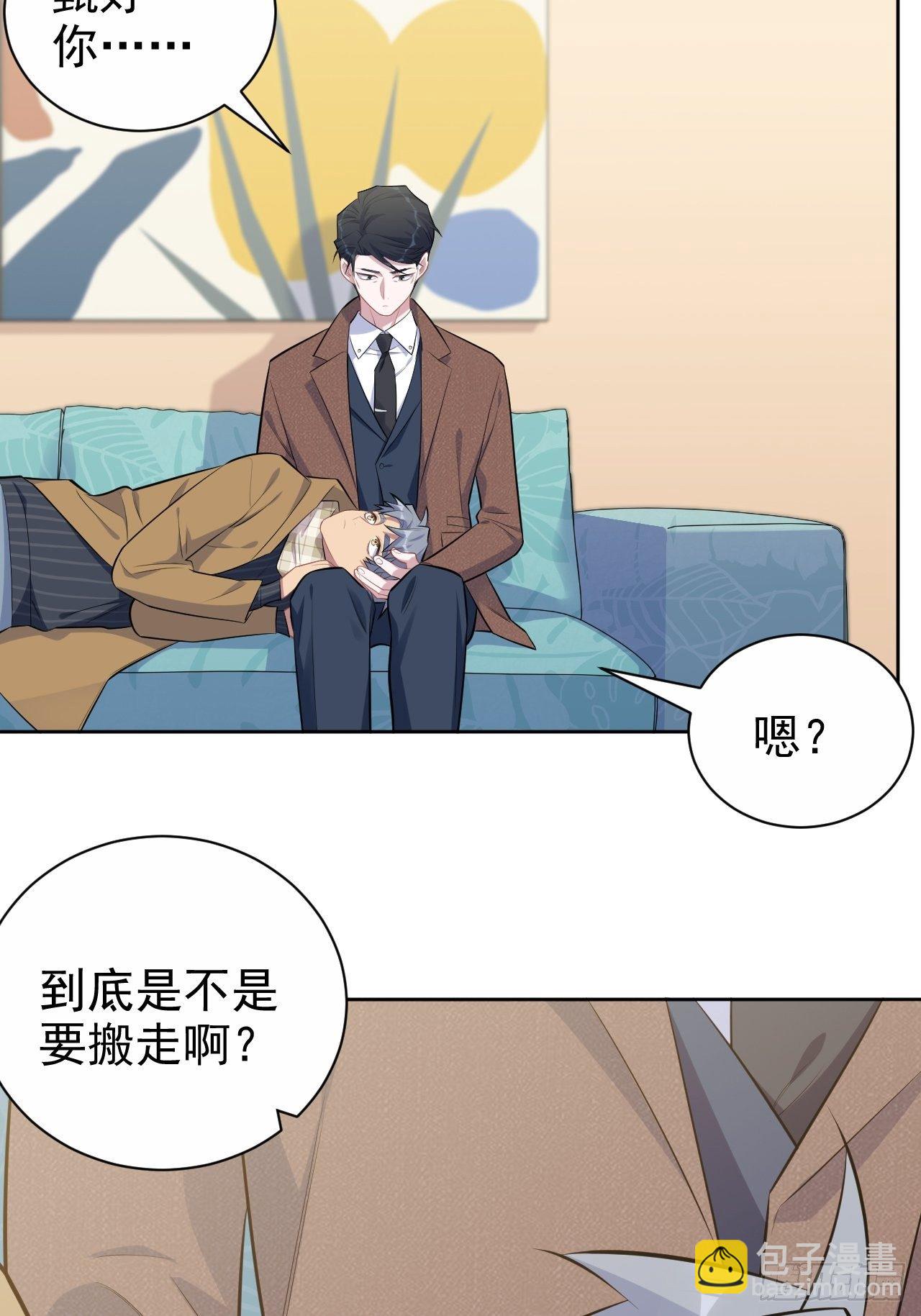 166.梦开始的地方28