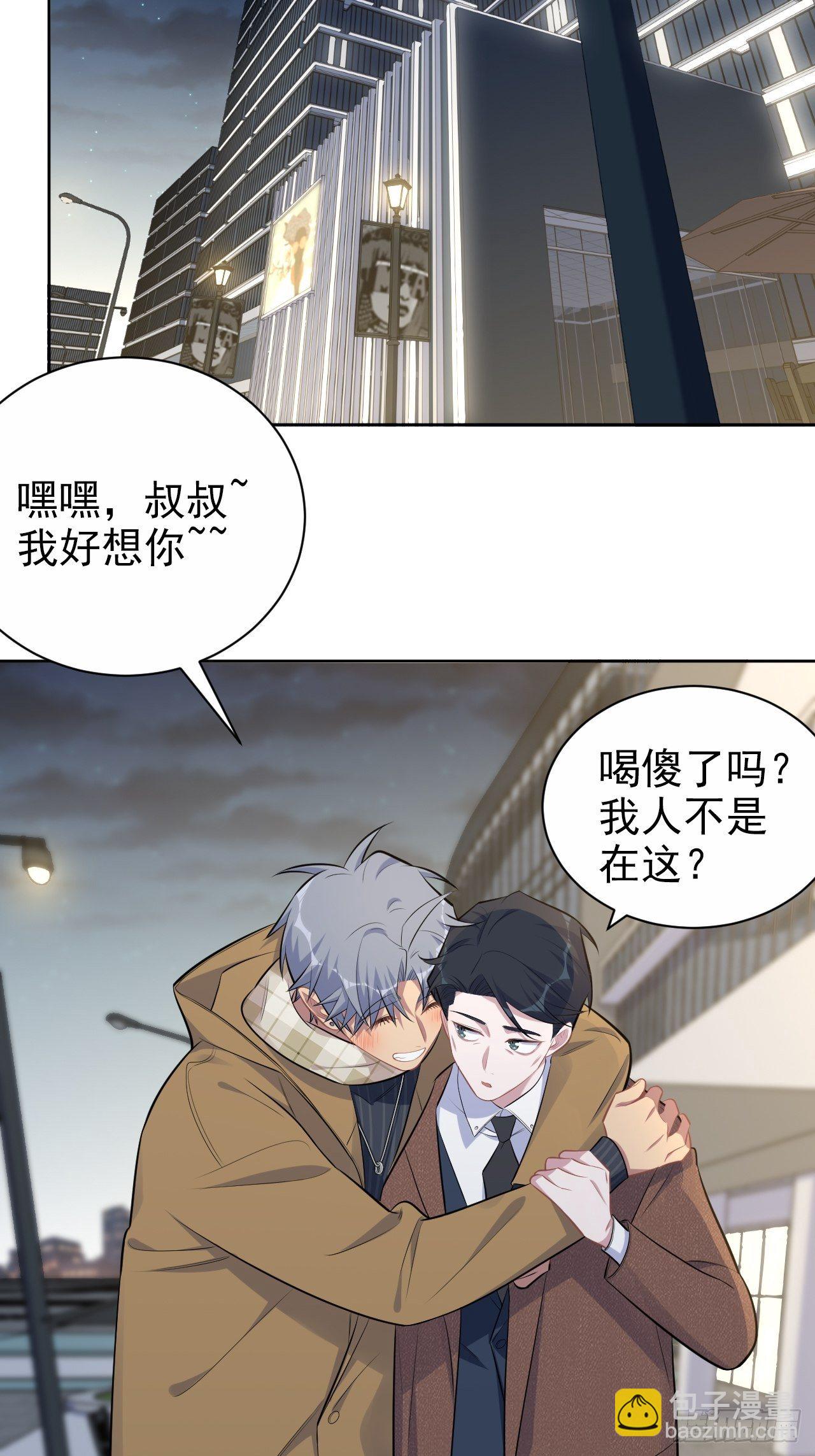 166.梦开始的地方7