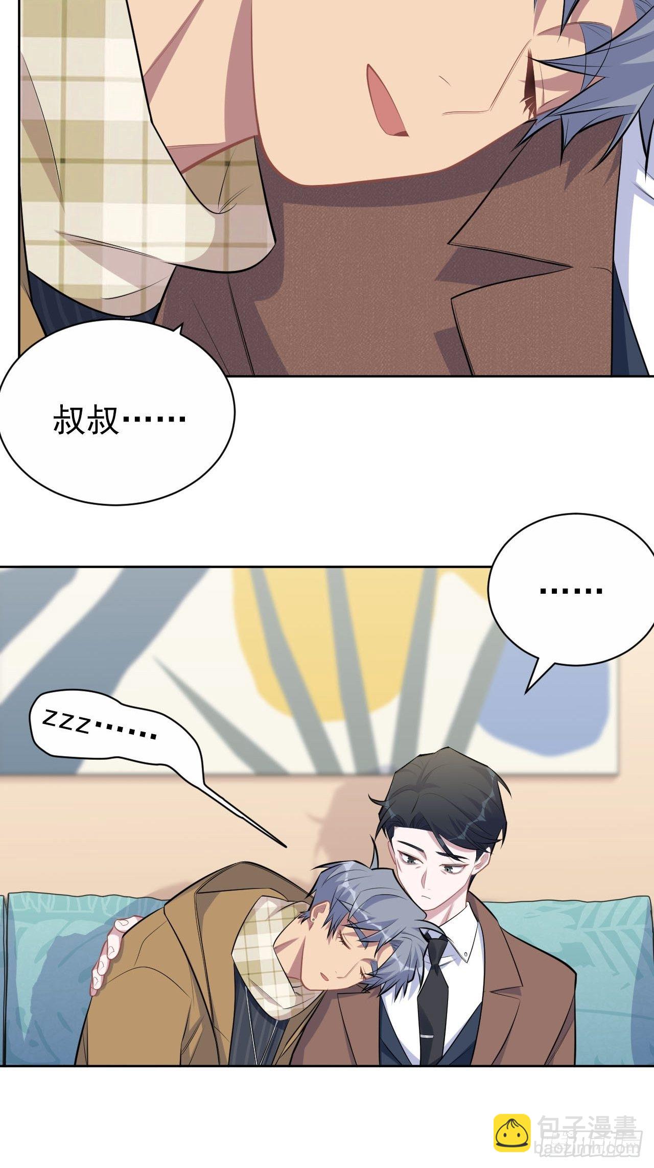 167.明日复明日13