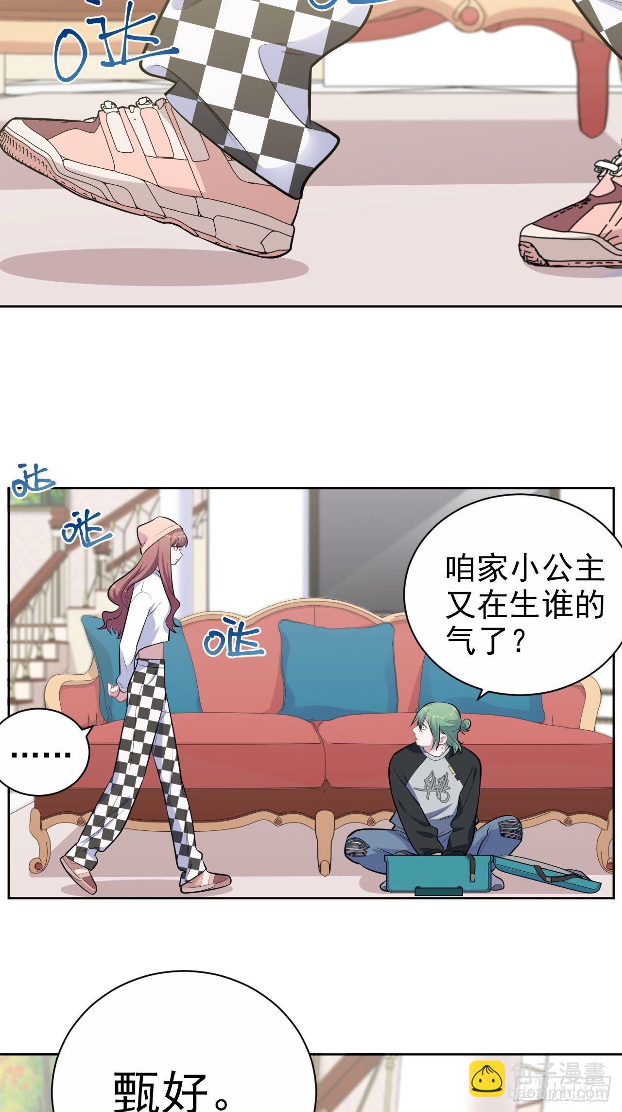 167.明日复明日16