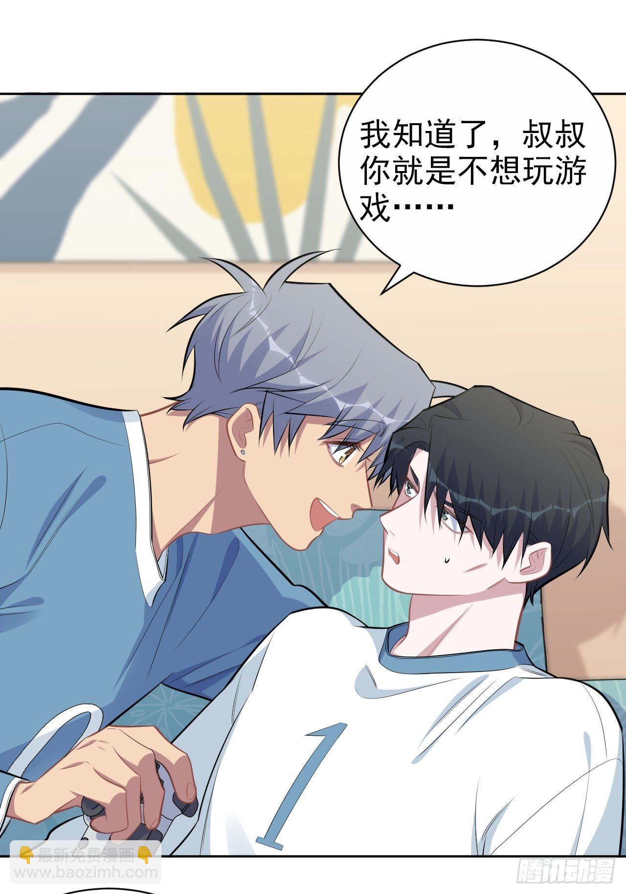 167.明日复明日23